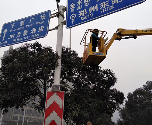 郑州世界杯官网-世界杯官网（中国）
